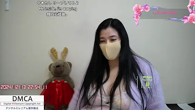 Snapshot of __RAN-RAN__ chatting on December 2024 01:55:01 PM RAN-RAN online show from December 2024 01:55:01 PM