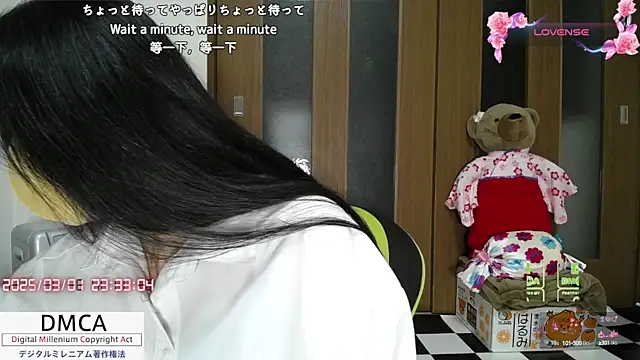 Snapshot of __RAN-RAN__ chatting on March 2025 02:34:02 PM RAN-RAN online show from March 2025 02:34:02 PM