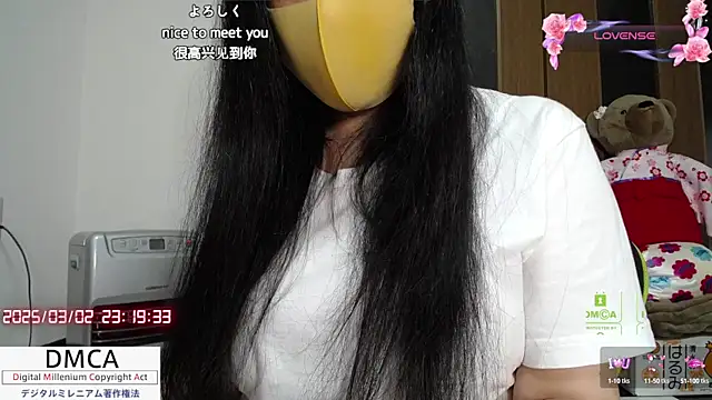 Snapshot of __RAN-RAN__ chatting on March 2025 02:21:01 PM RAN-RAN online show from March 2025 02:21:01 PM