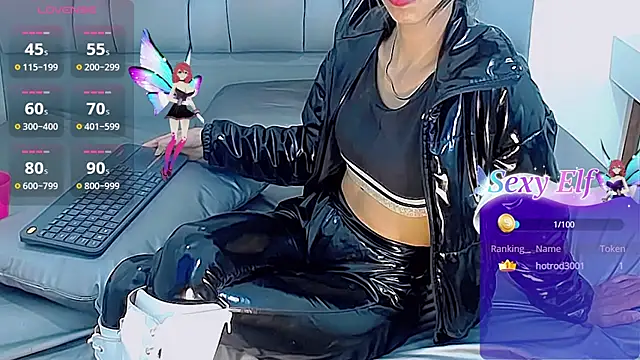 Catalella Ar online show from March 2025 09:51:01 AM