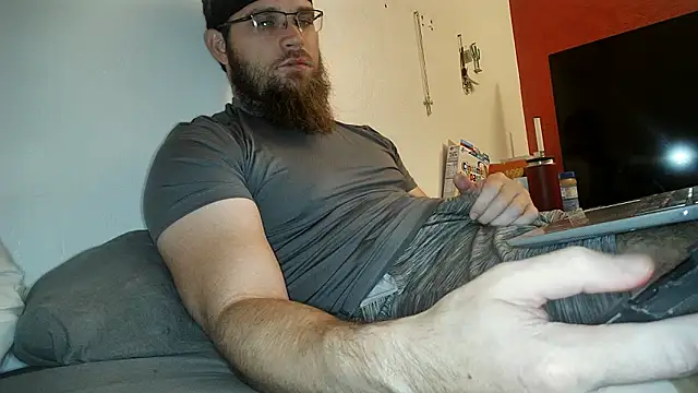 Snapshot of dikdowndaddy chatting on December 2024 05:48:01 AM dikdowndaddy online show from December 2024 05:48:01 AM