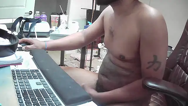 Snapshot of dickieshomieATX chatting on January 2026 11:15:02 AM dickieshomieATX online show from January 2026 11:15:02 AM