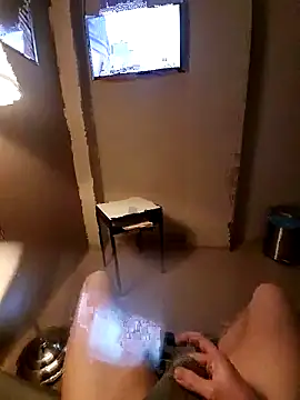 chub09 online show from December 2025 07:15:02 AM