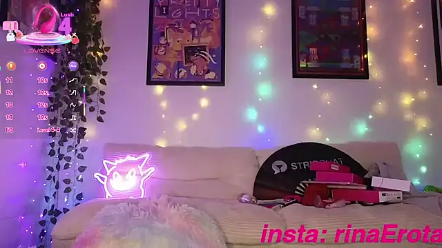 Snapshot of yummyrina chatting on October 2025 10:56:02 AM yummyrina online show from October 2025 10:56:02 AM