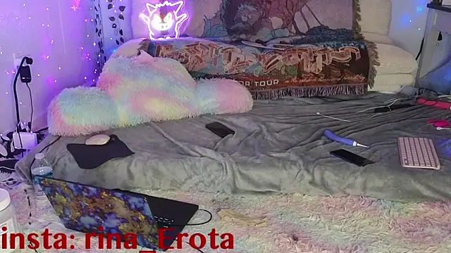 Snapshot of yummyrina chatting on November 2025 03:55:01 PM yummyrina online show from November 2025 03:55:01 PM