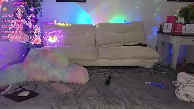 Snapshot of yummyrina chatting on November 2025 07:19:01 PM yummyrina online show from November 2025 07:19:01 PM