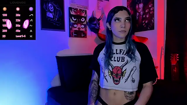 sofi pretty uwu- online show from December 2025 10:39:01 PM