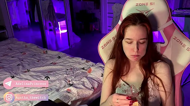 pearl princess  online show from February 2025 02:12:01 AM