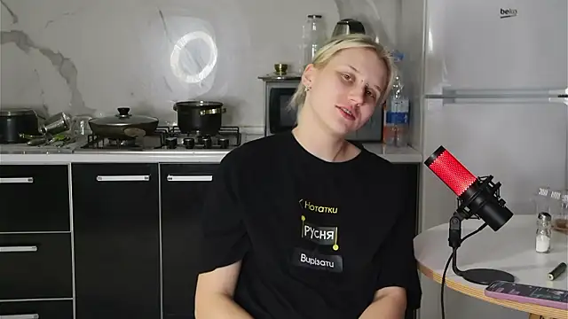 Snapshot of MertyXX chatting on February 2026 11:31:02 PM MertyXX online show from February 2026 11:31:02 PM