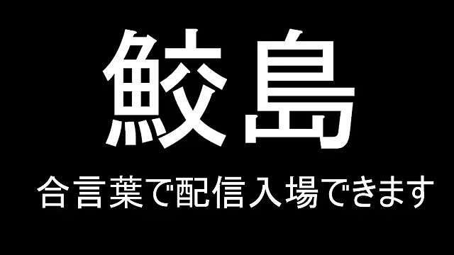 Hanabi-hentai online show from December 2024 02:38:01 PM