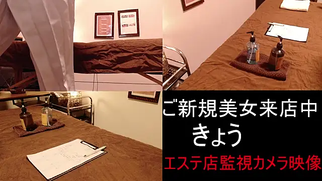 Hanabi-hentai online show from January 2025 12:50:01 PM