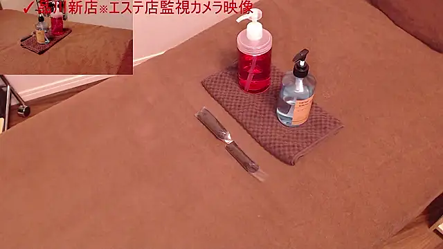 Hanabi-hentai online show from October 2025 11:53:02 AM