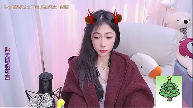 qianduoduo88 online show from December 2024 01:30:02 PM