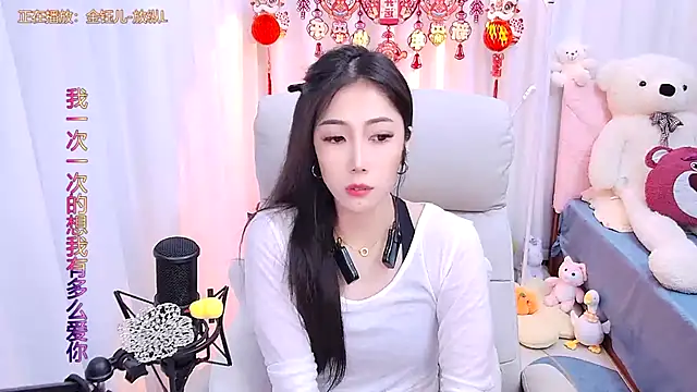 qianduoduo88 online show from January 2025 02:46:01 PM