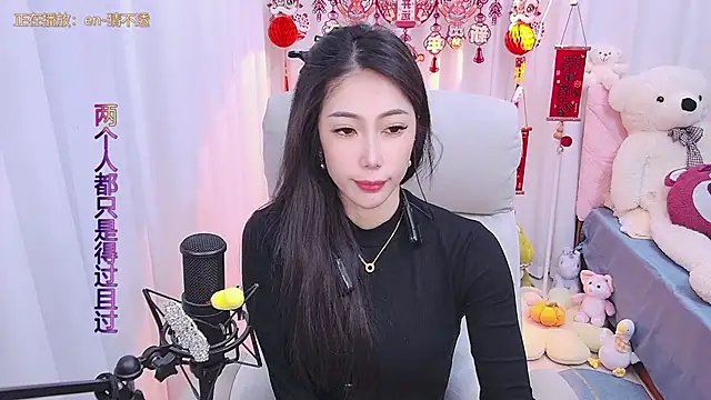 qianduoduo88 online show from January 2025 12:01:01 PM