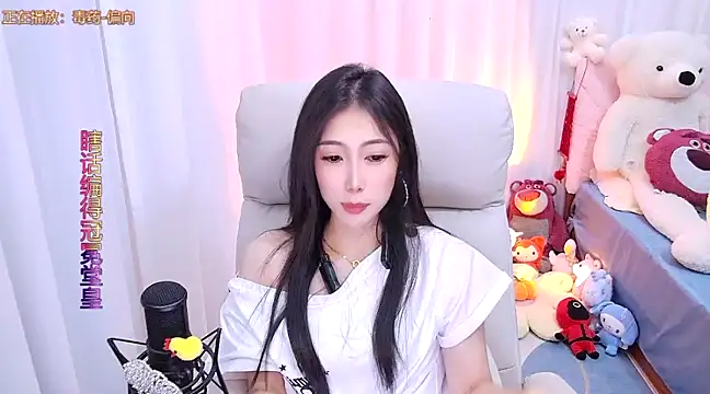 qianduoduo88 online show from March 2025 03:27:01 PM