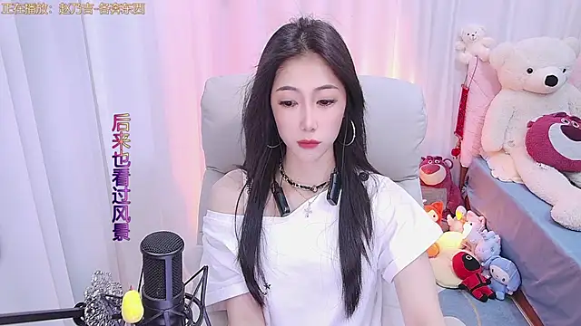 qianduoduo88 online show from March 2025 12:11:02 PM