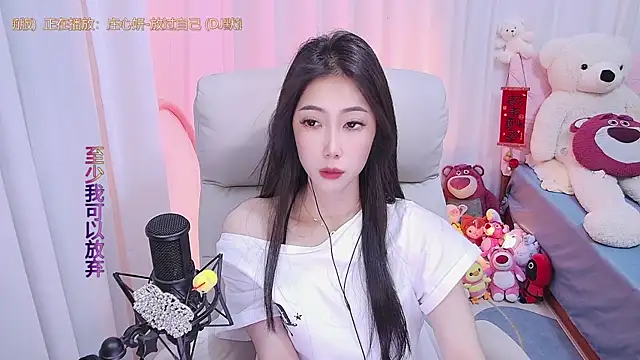 qianduoduo88 online show from March 2025 12:13:02 PM