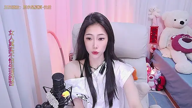 qianduoduo88 online show from March 2025 03:16:02 PM