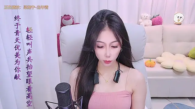 qianduoduo88 online show from September 2025 12:48:01 PM