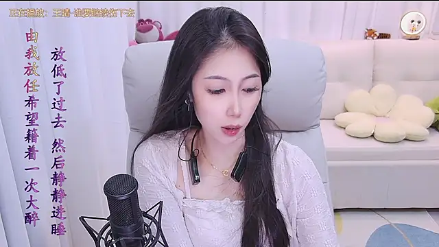 qianduoduo88 online show from October 2025 01:08:01 PM