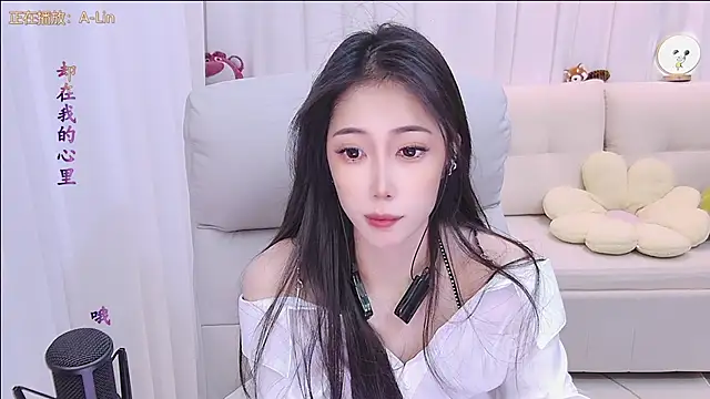 qianduoduo88 online show from December 2025 01:09:02 PM