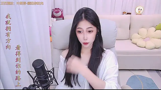 qianduoduo88 online show from March 2026 01:22:01 PM