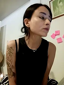 reme ark23 online show from September 2025 02:55:02 AM