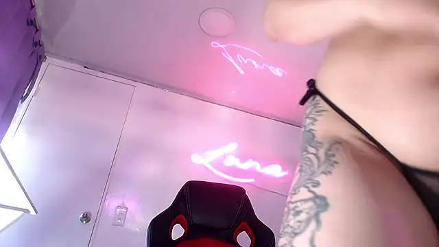 Lina23  online show from February 2026 12:43:02 PM