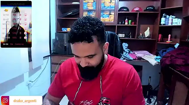 Drako Argentii online show from January 2025 04:17:01 PM