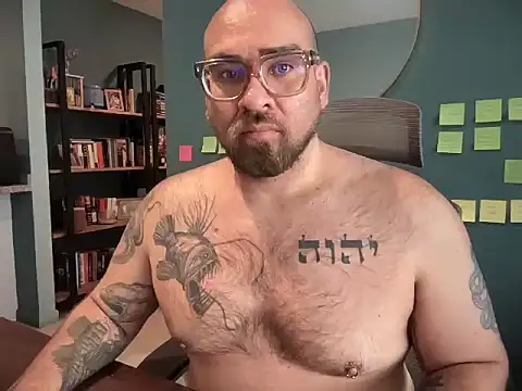 mexa bear online show from November 2025 07:25:02 PM