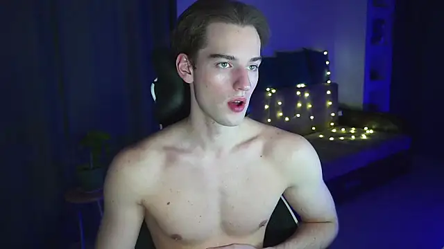 Litmate online show from November 2025 01:27:01 AM