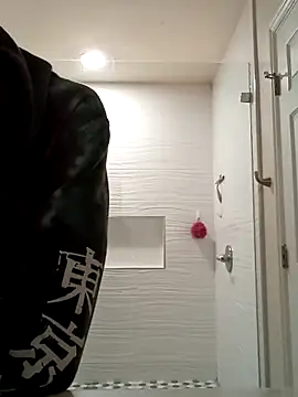 El Gizmo online show from March 2025 02:40:01 PM