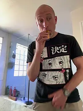 El Gizmo online show from December 2025 08:27:02 PM