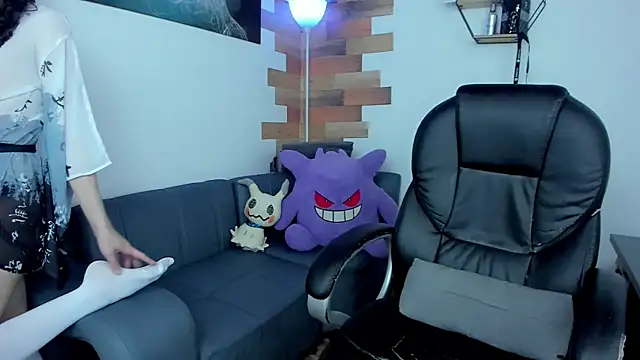 Angel Dust18 online show from March 2025 08:29:02 PM