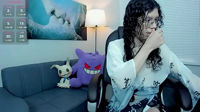 Angel Dust18 online show from September 2025 02:06:01 PM