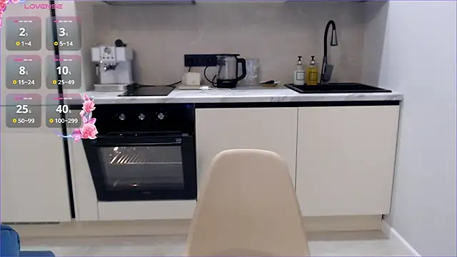 re jeena online show from December 2024 12:16:02 PM