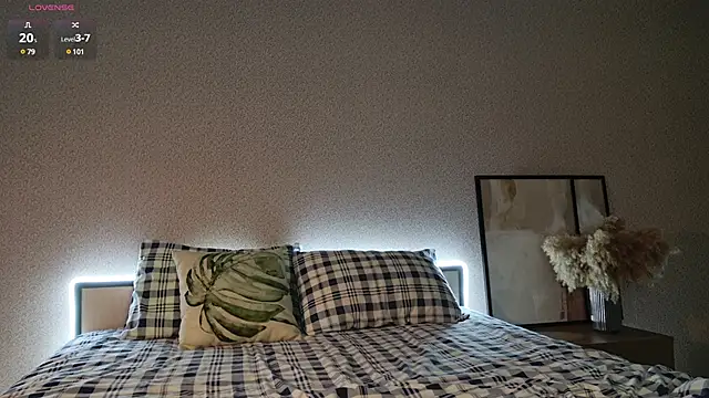 Hey Kris online show from December 2024 05:10:01 PM