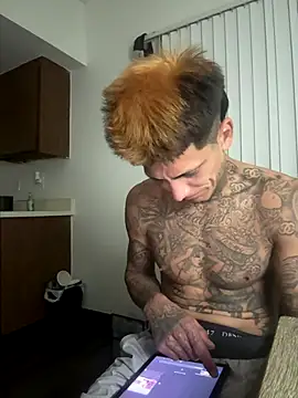 Snapshot of Papinine6 chatting on December 2025 08:20:02 AM Papinine6 online show from December 2025 08:20:02 AM