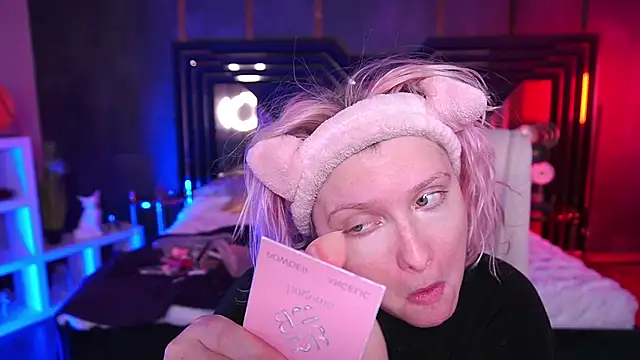 CoolTatis online show from November 2025 07:41:02 AM