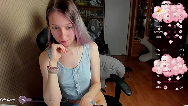 Snapshot of cutieMila chatting on December 2024 04:36:01 PM cutieMila online show from December 2024 04:36:01 PM