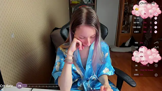 Snapshot of cutieMila chatting on December 2024 03:25:02 AM cutieMila online show from December 2024 03:25:02 AM