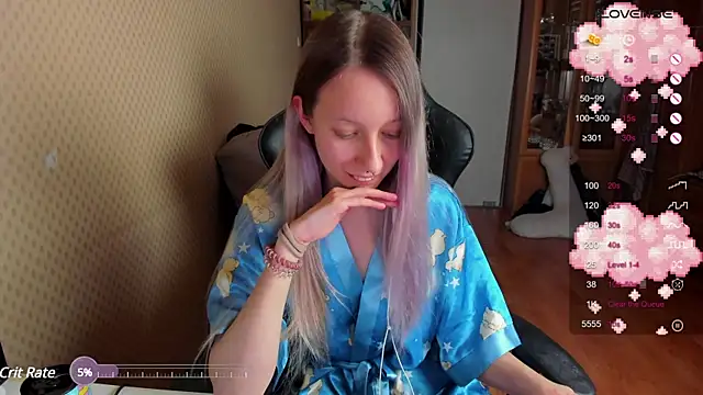 Snapshot of cutieMila chatting on December 2024 06:31:02 AM cutieMila online show from December 2024 06:31:02 AM