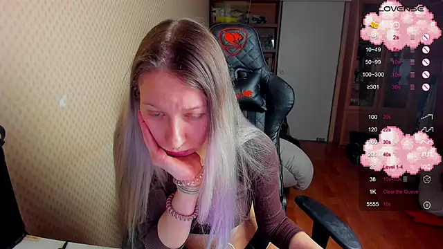 Snapshot of cutieMila chatting on January 2025 02:41:01 PM cutieMila online show from January 2025 02:41:01 PM