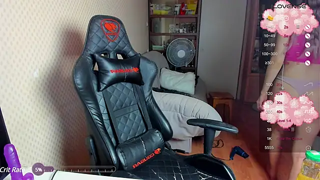 Snapshot of cutieMila chatting on February 2025 06:58:01 PM cutieMila online show from February 2025 06:58:01 PM