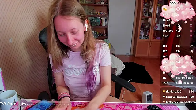 cutieMila online show from April 2026 07:51:02 AM