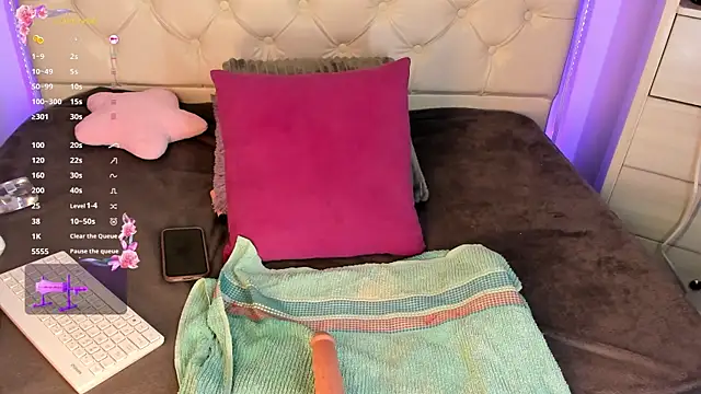 Chanttall  online show from March 2025 07:58:02 AM