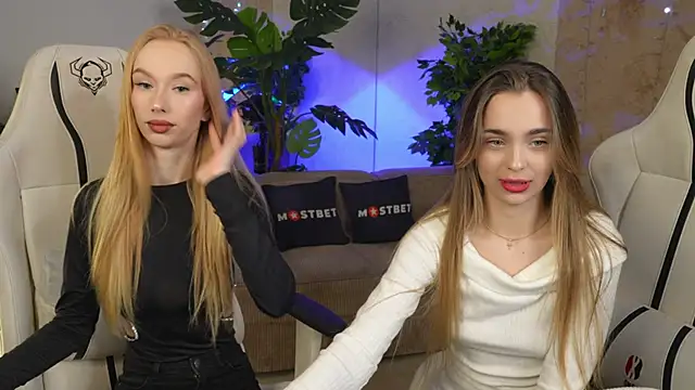 Lana Pulse online show from December 2024 11:29:01 PM