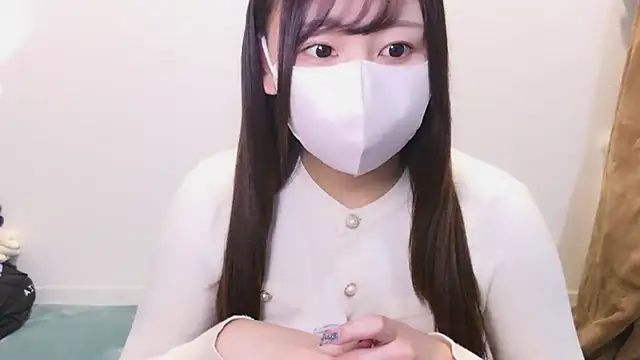 YUTSU KI online show from December 2024 08:15:02 PM