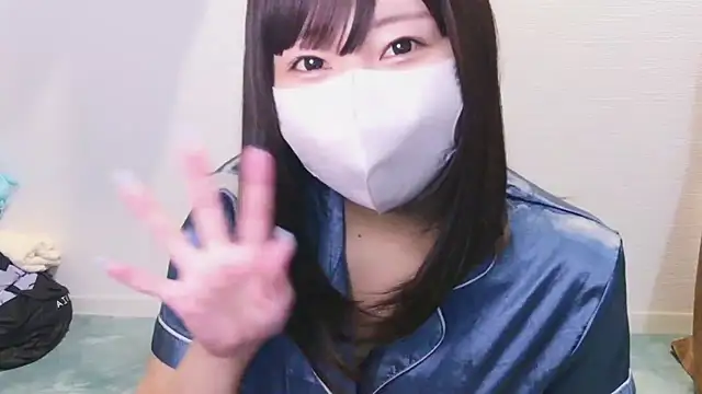 YUTSU KI online show from January 2025 09:39:01 PM